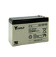 12VDC 7Ah Battery